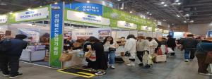 농업기술원, “전북 스마트강소농 홍보·판매관에서 농산물·가공품 선봬”
