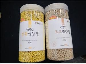 농업기술원, 식용곤충 함유 성형쌀 통상실시