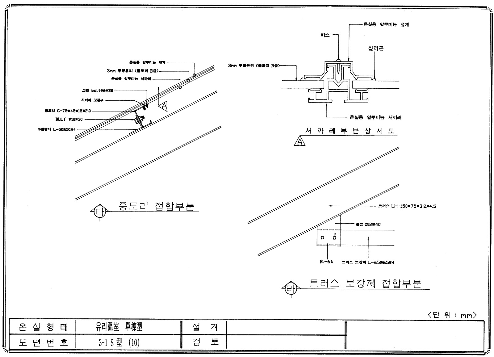 이미지 대체 내용을 작성합니다.