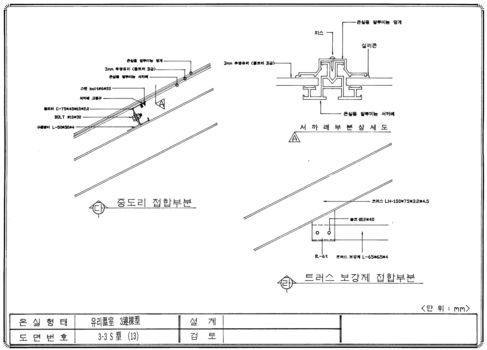 이미지 대체 내용을 작성합니다.