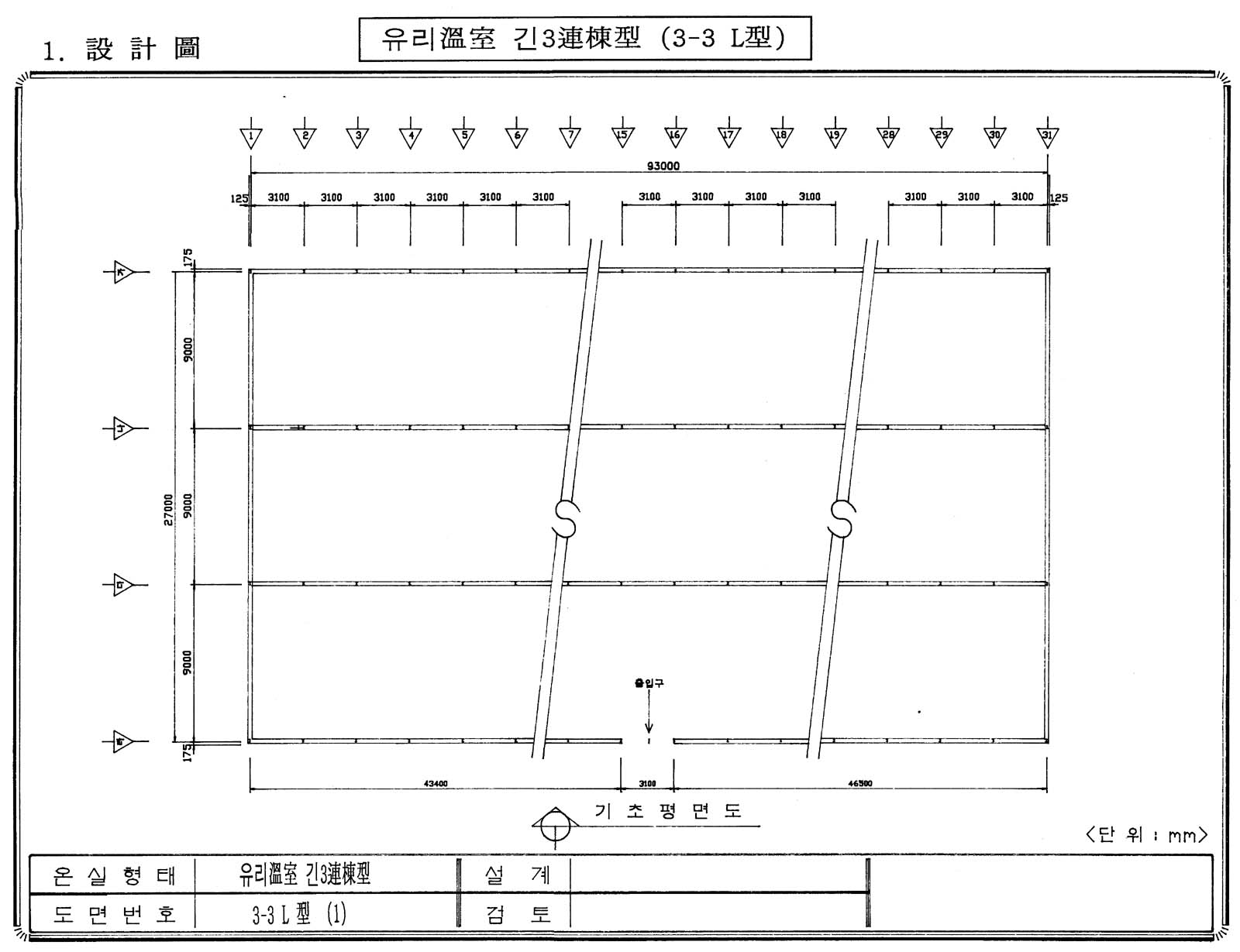 이미지 대체 내용을 작성합니다.