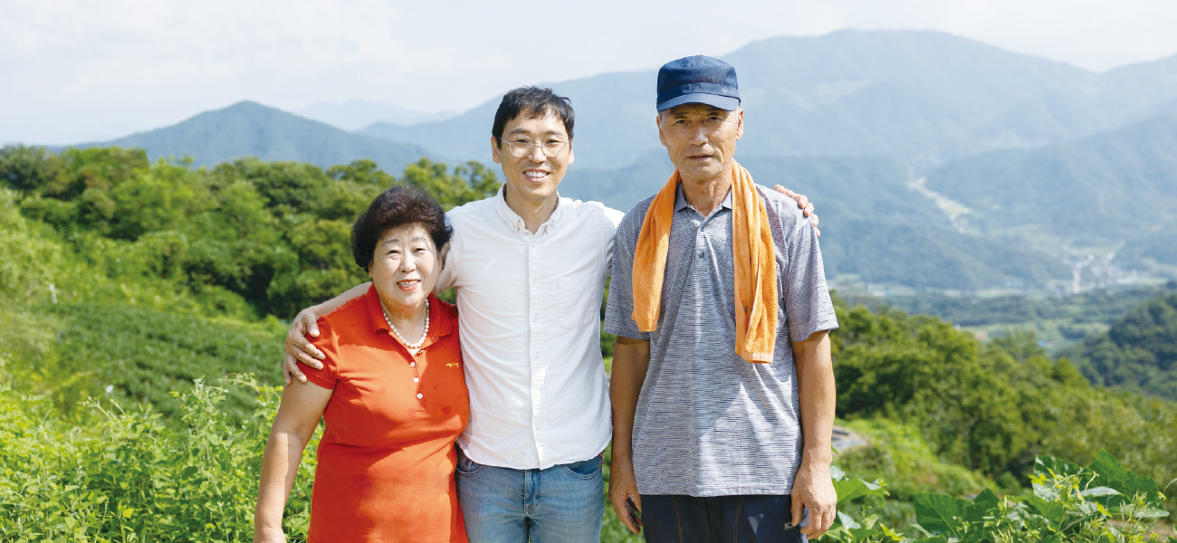 김성균 대표와 부모님
