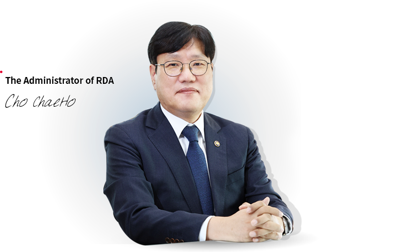 The Administrator of RDA Cho ChaeHo