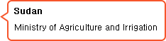 Sudan Ministry of Agriculture and Irrigation