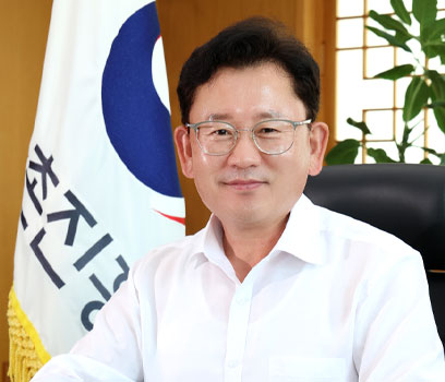 청장 사진