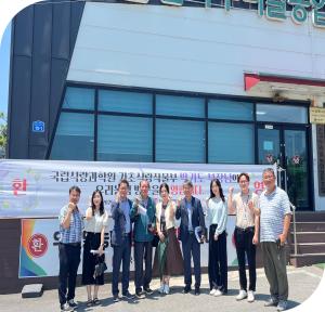 광주광역시농업기술센터,국산밀 생산‧가공‧유통 활성화방안 찾는다