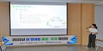 전북농기원, 벼 병해충 예찰·방제 협의회 개최