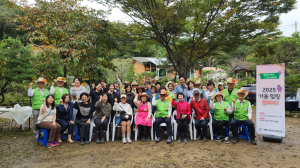 계룡시, 맛있고 흥겨운 가을 팜파티 성료