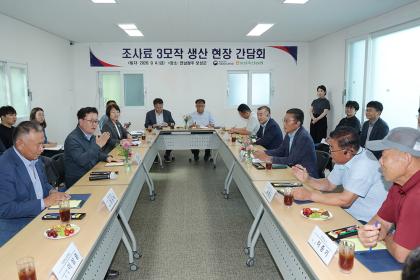 풀사료 3모작 재배현장 방문