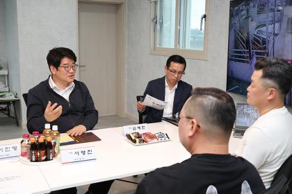 스마트 양돈 선도농가 방문