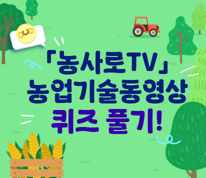 2026.6.22.(월) ~ 6.30.(화) 18:00
